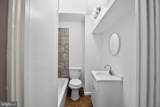 5446 Narcissus Avenue - Photo 31
