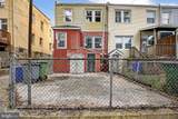 5446 Narcissus Avenue - Photo 4