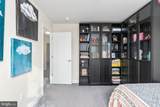 109 12TH Street - Photo 18