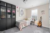 109 12TH Street - Photo 20