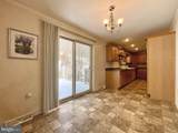 41 Spring Road - Photo 14