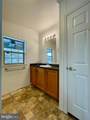 41 Spring Road - Photo 26
