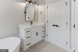 200 Mistletoe Lane - Photo 15