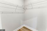 200 Mistletoe Lane - Photo 23