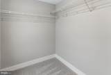 200 Mistletoe Lane - Photo 35
