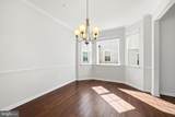11167 Saint Christopher Drive - Photo 28
