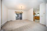 29 Kensington Drive - Photo 11