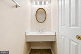 7594 Woodstown Drive - Photo 16