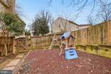 7594 Woodstown Drive - Photo 33