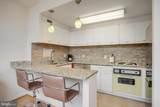 510 N Street - Photo 8