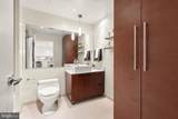 1010 Massachusetts Avenue - Photo 16