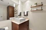 1010 Massachusetts Avenue - Photo 17
