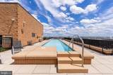 1010 Massachusetts Avenue - Photo 21