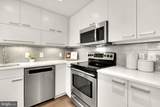 1010 Massachusetts Avenue - Photo 5