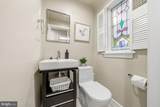 111 Dartmouth Road - Photo 27