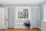 111 Dartmouth Road - Photo 33