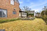 111 Dartmouth Road - Photo 4