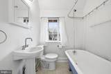 111 Dartmouth Road - Photo 42