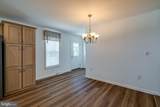 426 Eastwood Lane - Photo 10