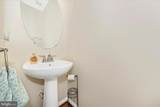 214 Union Ridge Drive - Photo 18