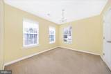 214 Union Ridge Drive - Photo 26