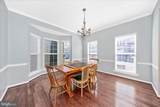 214 Union Ridge Drive - Photo 6