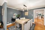 175 Cedar Lane - Photo 13