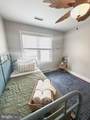 8913 Stephen Decatur Highway - Photo 10