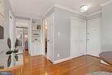 1330 New Hampshire Avenue - Photo 4