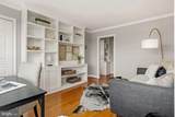 1330 New Hampshire Avenue - Photo 9