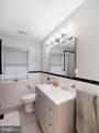 1049 Drexel Avenue - Photo 22