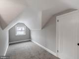 1049 Drexel Avenue - Photo 23