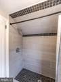 1049 Drexel Avenue - Photo 25