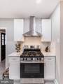 1049 Drexel Avenue - Photo 5