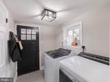 1049 Drexel Avenue - Photo 9