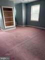 201 Hope Mountain Drive - Photo 25