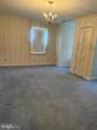 201 Hope Mountain Drive - Photo 33