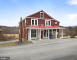 233 Grist Mill Road - Photo 3