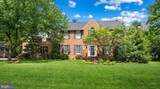 42 Poplar Point Road - Photo 3