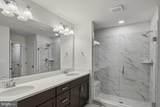 4484 Ilchester Road - Photo 27