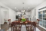 4484 Ilchester Road - Photo 8