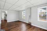3021 Arizona Avenue - Photo 3