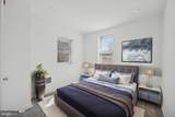 4926 Thompson Street - Photo 9