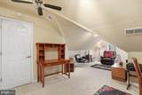 463 Wampum Lane - Photo 27