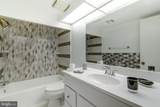 1800 Old Meadow Road - Photo 13