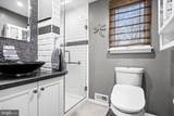 357 Harford Rd - Photo 21