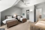 11300 John Carroll Road - Photo 56