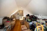 216 Battlefield Road - Photo 36