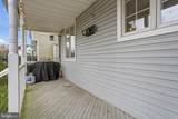 1218 Royal Lane - Photo 60