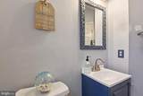 6369 Claridge Drive - Photo 25
